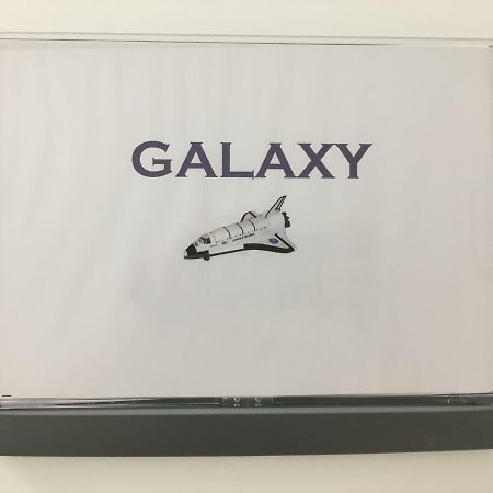 Апартаменти Le Galaxy Centre La Breche Wifi Calme Vue Jardin Ніор Екстер'єр фото
